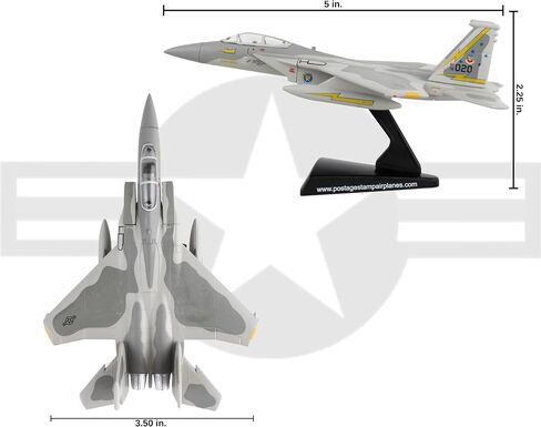 ختم البريد Daron F-15 النسر الخامس المقاتلة اعتراض sqn. مقياس 1/150، رمادي in Kuwait