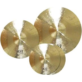 Wuhan Cymbal Variety Package, inch (WU457)