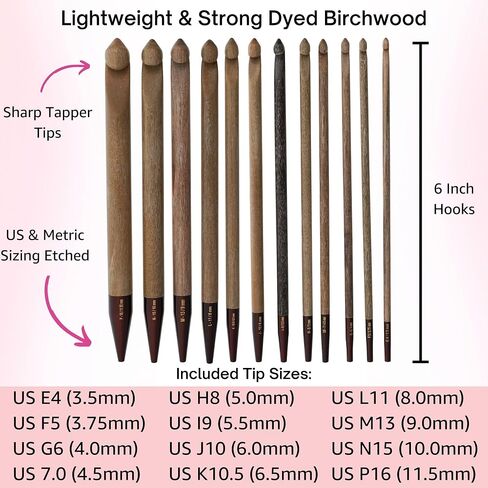 Lykke Driftwood 6-Inch (15cm) Interchangeable Crochet Hook Set Birchwood Set US E4, F5, G6, 7, H8, I9, J10, K10.5, L11, M13, N15, P16 Includes Grey Denim Case Bundled with 1 Artsiga Crafts Project Bag in Kuwait