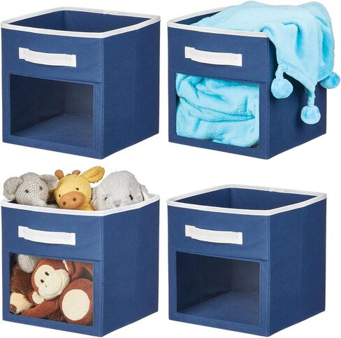 mDesign Fabric Nursery/Playroom Closet Storage Organizer Bin Box with Front Handle/Window for Cube Furniture Shelving Units, Hold Toys, Clothes, Diapers, Bibs, Jane Collection, 8 Pack - Gray/Black in Saudi Arabia
