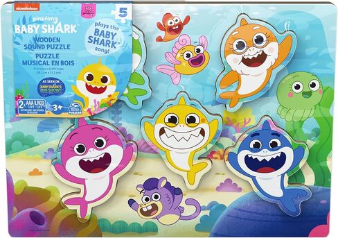 Spin Master Games Pinkfong Baby Shark Let's Go Hunt Musical Fishing Game Learning Educational Toy Preschool Board Game Summer Toy, for Kids Ages 4+ in Kuwait