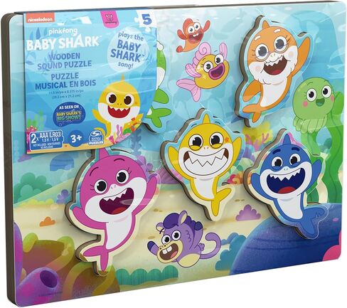 Spin Master Games Pinkfong Baby Shark Let's Go Hunt Musical Fishing Game Learning Educational Toy Preschool Board Game Summer Toy, for Kids Ages 4+ in Kuwait