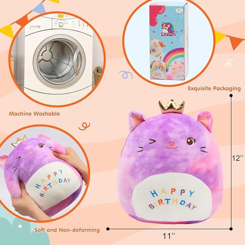 Easfan 14’’ Birthday Cake Plush Pillow Soft Cake Plush Toy Cute Stuffed Animal Home Room Decoration Birthday Gift for Kids Toddlers,Pink in Kuwait