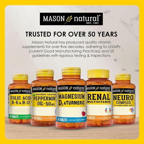 MASON NATURAL Mini Multi Vitamins, Vitamins A, C, D3, E, B1, B2, B3, B6, B12, Folate and Calcium for Overall Health, 100 Tablets in Saudi Arabia