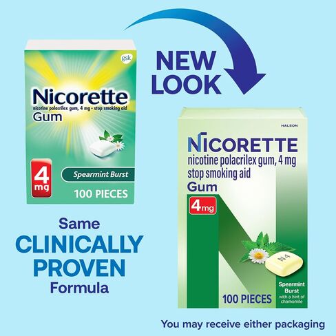 Nicorette Gum, 100 Count (Pack of 1) in Saudi Arabia