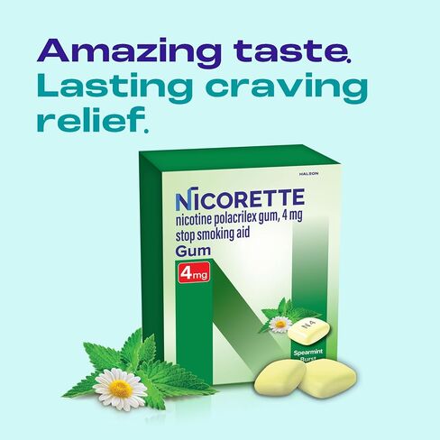 Nicorette Gum, 100 Count (Pack of 1) in Saudi Arabia