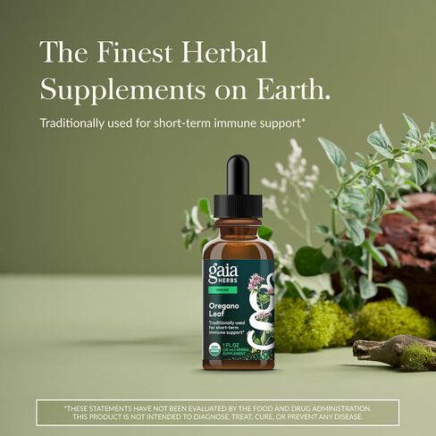 Gaia Herbs Oregano Leaf 1 Fl Oz, Liquid Extract in Saudi Arabia