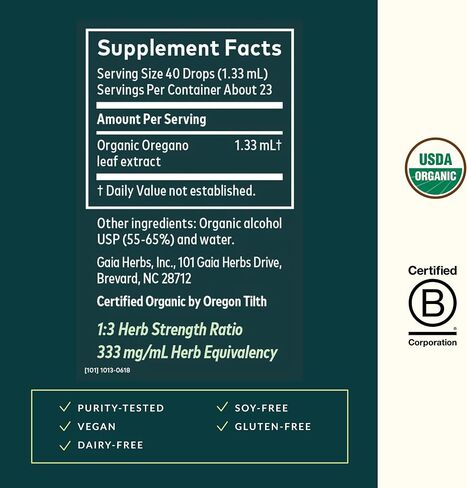 Gaia Herbs Oregano Leaf 1 Fl Oz, Liquid Extract in Saudi Arabia