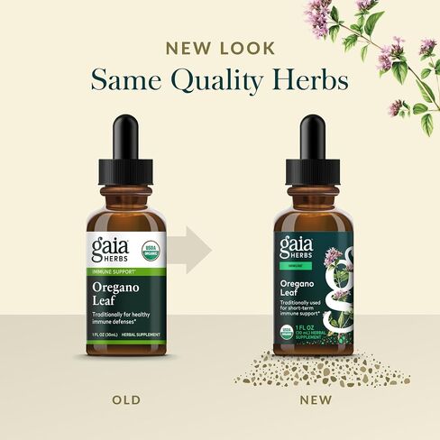 Gaia Herbs Oregano Leaf 1 Fl Oz, Liquid Extract in Saudi Arabia