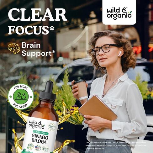 Ginkgo Biloba Liquid Extract - Organic Ginkgo Biloba Supplements for Brain Function and Memory Support - Ginkgo Biloba Leaf Tincture - Vegan, Alcohol Free Drops - 2 fl oz in Kuwait