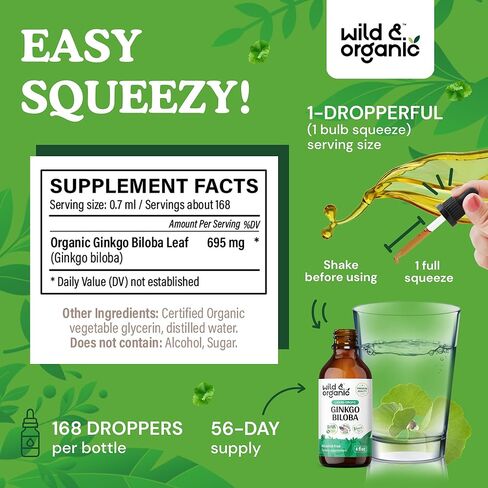 Ginkgo Biloba Liquid Extract - Organic Ginkgo Biloba Supplements for Brain Function and Memory Support - Ginkgo Biloba Leaf Tincture - Vegan, Alcohol Free Drops - 2 fl oz in Kuwait