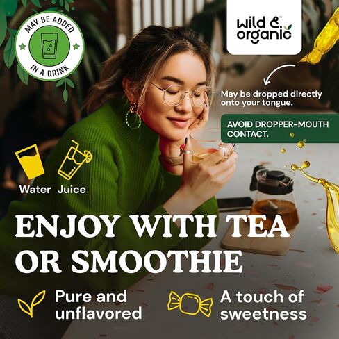 Ginkgo Biloba Liquid Extract - Organic Ginkgo Biloba Supplements for Brain Function and Memory Support - Ginkgo Biloba Leaf Tincture - Vegan, Alcohol Free Drops - 2 fl oz in Kuwait