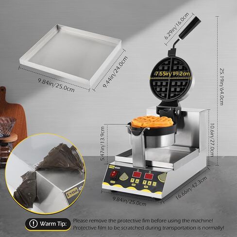 صانعة الوافل التجارية من Dyna-Living بقدرة 110 فولت 1200 واط، صانعة الوافل البلجيكية الذكية تدور 180 درجة، صانعة الوافل المستديرة غير اللاصقة، ماكينة الوافل الحديدية الاحترافية للمطعم in Kuwait