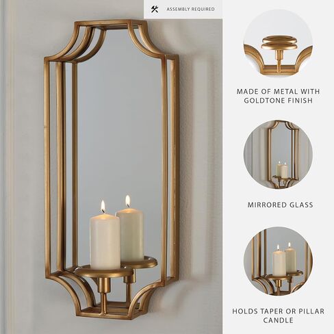 Signature Design by Ashley Donnica Glam 21" 3D Sculpted Metal Oval Wall Sconce, Silver in Kuwait