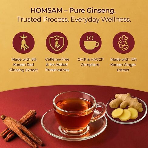 شاي باناكس الكوري الأحمر، علبة 50 كيس، يحسن الدورة الدموية والأداء الفكري والذاكرة، ويحفز الطاقة in Kuwait