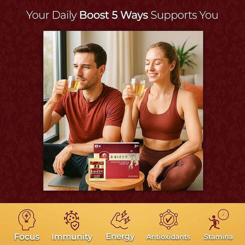 شاي باناكس الكوري الأحمر، علبة 50 كيس، يحسن الدورة الدموية والأداء الفكري والذاكرة، ويحفز الطاقة in Kuwait