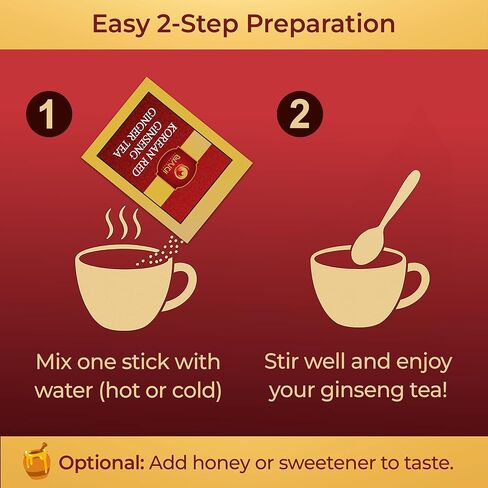 شاي باناكس الكوري الأحمر، علبة 50 كيس، يحسن الدورة الدموية والأداء الفكري والذاكرة، ويحفز الطاقة in Kuwait