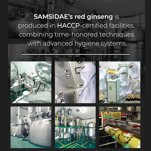 شاي باناكس الكوري الأحمر، علبة 50 كيس، يحسن الدورة الدموية والأداء الفكري والذاكرة، ويحفز الطاقة in Kuwait