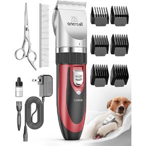 Oneisall Dog Clipper Low Love ، Kit Dog Grooming Kit with Reclable ، Pet Shaver Cordless Electric Hawd Hair Cliper Clipper for Dogs Cats Pets （Gold） in Kuwait