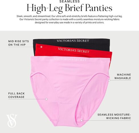 Victoria's Secret Seamless Brief Panty Pack, Underwear for Women (XS-XXL) in Saudi Arabia