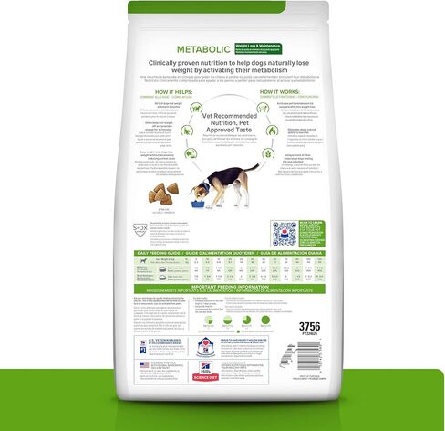 Hill's Prescription Diet Metabolic Weight Management Dry Dog Food in Saudi Arabia