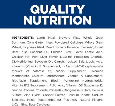 Hill's Prescription Diet Metabolic Weight Management Dry Dog Food in Saudi Arabia