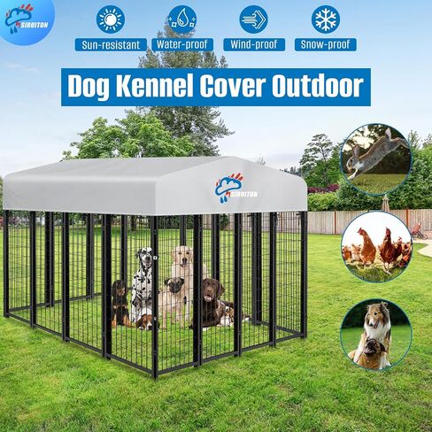 Siruiton 8x4ft في الهواء الطلق الكلب بديل بديل ، نسيج 600D Oxford الثقيلة مع Sun/Rain Dog Play Top Cover Sun Shade. (يغطي فقط) in Kuwait