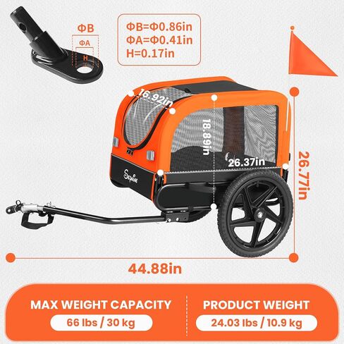 Sepnine Dog Bike Trailer, Dog Cart for Bicycle, Suitable for Small and Medium Pets, Easy Folding Cart Frame, Quick Release Wheel, Non-Slip Floor, Internal Leash, 66LBS Grey in Saudi Arabia