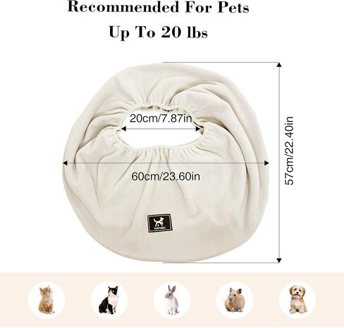 Cat Sling Carrier - حبال الحيوانات الأليفة المريحة الداخلية للقطط ، القطط والكلاب الصغيرة ، حقيبة احتضان خالية من اليدين الخالية in Kuwait