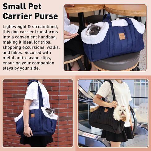 ETIAL Small Dog Carrier Purse, Winter Fleece Warm Dog Tote Bag Carrier with Secure Harness Clip for Puppy Kitten, Waterproof Pet Travel Handbag for Shopping, Hiking and Walking (Black) in Kuwait