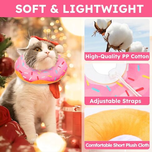 Cat Cone Collar Soft, Cat Recovery Collar for Wound Healing Cute Donut Adjustable Kitten Cones to Stop Licking Comfortable Lightweight Neck Elizabethan Collars for Kittens After Surgery in Kuwait