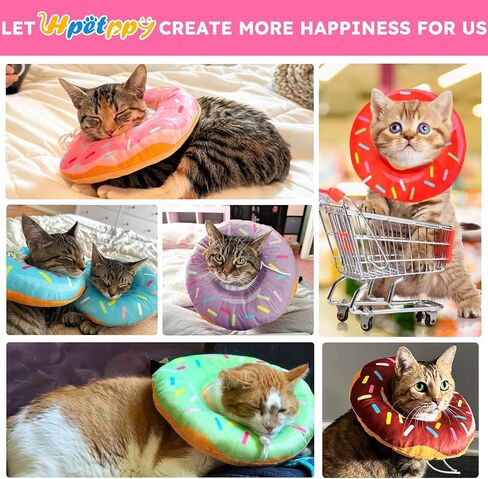 Cat Cone Collar Soft, Cat Recovery Collar for Wound Healing Cute Donut Adjustable Kitten Cones to Stop Licking Comfortable Lightweight Neck Elizabethan Collars for Kittens After Surgery in Kuwait