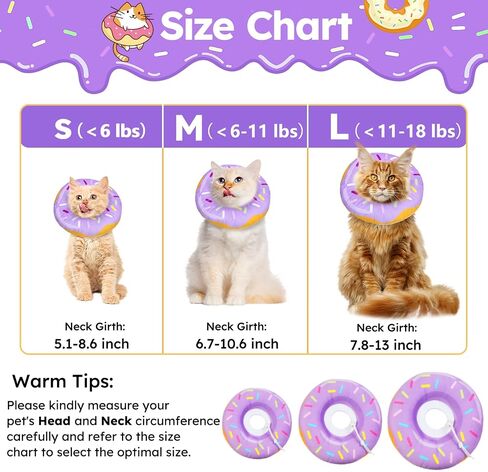 Cat Cone Collar Soft, Cat Recovery Collar for Wound Healing Cute Donut Adjustable Kitten Cones to Stop Licking Comfortable Lightweight Neck Elizabethan Collars for Kittens After Surgery in Kuwait