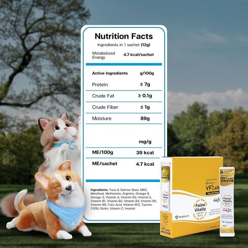 مكملات القط القطط Vitality Cat-عجينة قابلة للشفاء لدعم المناعة والقطط التخلص من حساسية الجلد-متعدد الفيتامينات اليومية مع أوميغا 3 ، البيوتين ، البروبيوتيك ، ماك ، توراين-30 كيس in Saudi Arabia