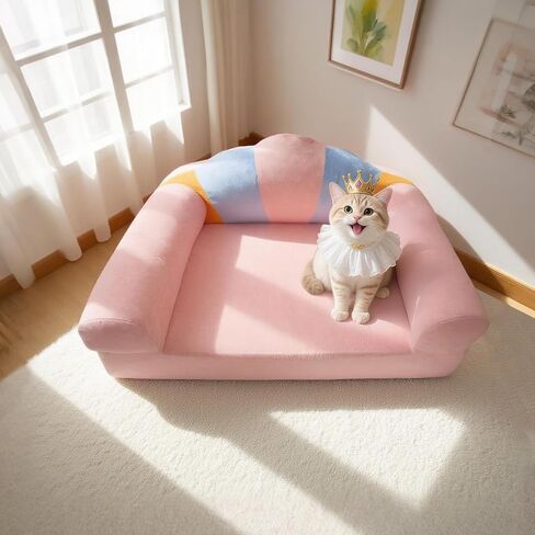 أريكة القط مع وسادة ناعمة ، أريكة داعمة الكلاب ، أريكة القط مع غطاء قابل للإزالة - على شكل قمر لطيف ، 24 بوصة in Kuwait
