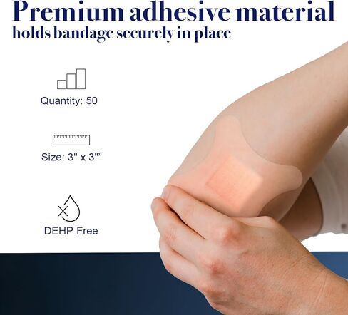 ضمادات لاصقة من نسيج Dynarex - ضمادات قماشية معقمة ومرنة للجروح - وسادات غير لاصقة - لوازم إسعافات أولية مغلفة بشكل فردي - بدون لاتكس - 2 × 4-1/2 بوصة، صندوق واحد مكون من 50 قطعة in Kuwait