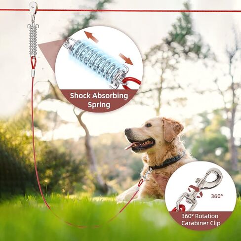 Dog Runner for Yard, Outdoor Dog Run, 100FT+15FT, Red in Saudi Arabia