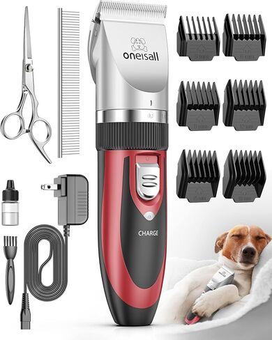 Oneisall Dog Clipper Low Love ، Kit Dog Grooming Kit with Reclable ، Pet Shaver Cordless Electric Hawd Hair Cliper Clipper for Dogs Cats Pets （Gold） in Kuwait