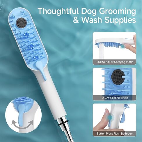SR SUN RISE Dog Shower Attachment with 4 Adjustable Spray Modes, Pet Shower Attachment Hose for Easy Installation, Dog Shower for Bathing and Grooming, Indoor/Outdoor Use, 6.5-Foot Hose, Blue/White in Saudi Arabia