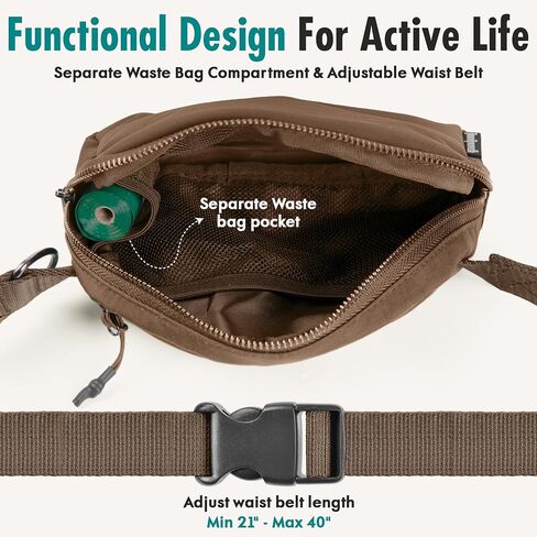Hands Free Dog Leash with Dog Treat Pouch - Stylish & Trendy Waist Leash for Dog Walking - Wear Around Waist or Crossbody - Durable & Detachable - Shock Absorbing - Waste Bag Dispenser - Neutral Color in Saudi Arabia