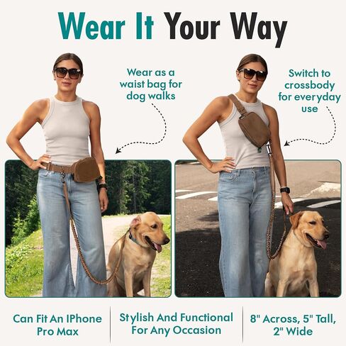 Hands Free Dog Leash with Dog Treat Pouch - Stylish & Trendy Waist Leash for Dog Walking - Wear Around Waist or Crossbody - Durable & Detachable - Shock Absorbing - Waste Bag Dispenser - Neutral Color in Saudi Arabia