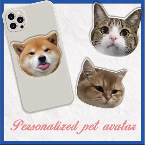 قوس القبض على الهاتف المخصص للهاتف المخصص للحيوانات الأليفة والصورة الفريدة الفريدة من نوعها هدية إبداعية (شفافة (المزيد من الخيارات)) in Kuwait