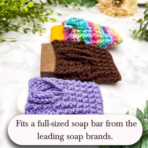 قوس قوس قزح متعدد الصابون الصابون الدش الدش Loofah - 4.5 في × 3 بوصة - ملحقات الاستحمام المصنوعة يدويًا - القطن القابل للغسل الماكينة - حقيبة واحدة in Kuwait