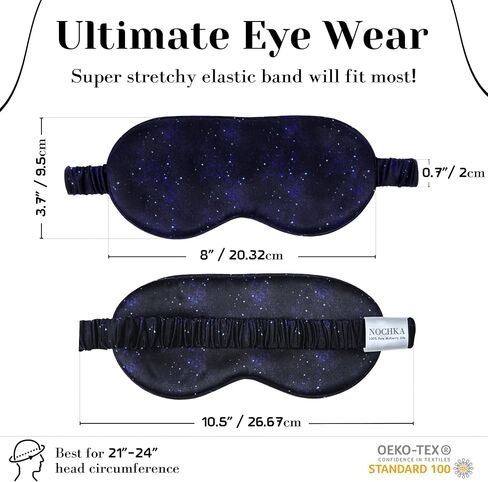 100% Mulberry Silk Sleep Mask Set - Adjustable Eye Mask with Pouch & Scrunchie for Men & Women, Large Size, Total Blackout, Noise Reduction, Ear Protection, Hypoallergenic, Moisture-Wicking, Handcrafted in the USA (Wild Rose Set) in Saudi Arabia