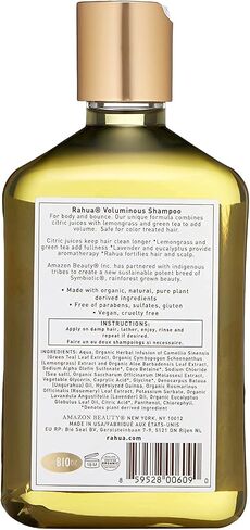 Rahua Voluminous Shampoo in Saudi Arabia
