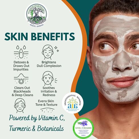 قناع طين فيتامين C الكركم C - قناع للوجه والجسم مع منصات ، الألوة والطين الطبيعي للبشرة الحساسة ، والمسام ، ومظهر العيب ، وحتى ندبات البشرة ، والبشرة الباهتة ، والرؤوس السوداء in Kuwait