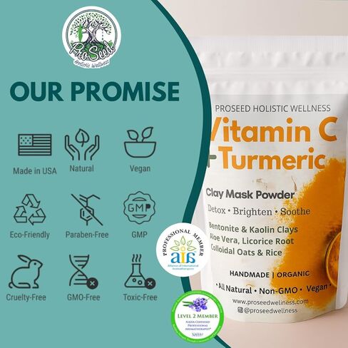 قناع طين فيتامين C الكركم C - قناع للوجه والجسم مع منصات ، الألوة والطين الطبيعي للبشرة الحساسة ، والمسام ، ومظهر العيب ، وحتى ندبات البشرة ، والبشرة الباهتة ، والرؤوس السوداء in Kuwait