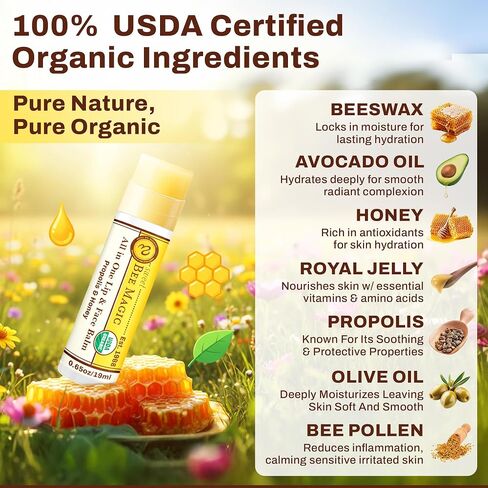 Sweet Bee Naturals Magic Wand - Certified Organic Lip and Face Moisturizing Wand - Natural Chapstick and Balm Wand for Dry Skin and Lips, Non Petroleum Jelly for All Ages and Skin Types, Pack of 2 in Saudi Arabia