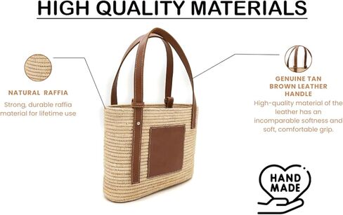 FRENCH BASKET luxury raffia bag with leather handles, beach bag, straw bag, summer bag in Saudi Arabia