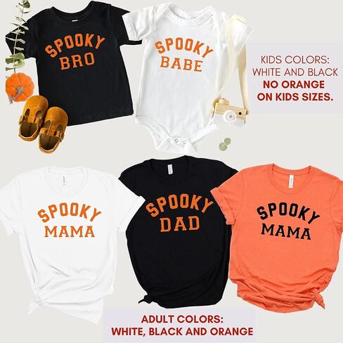 Spooky Halloween Family Shirts, Cute Matching Halloween Shirts for Family, Halloween Party Matching T Shirts, Halloween 2021, Trick or Treat Matching Shirts. Multicolor in Saudi Arabia